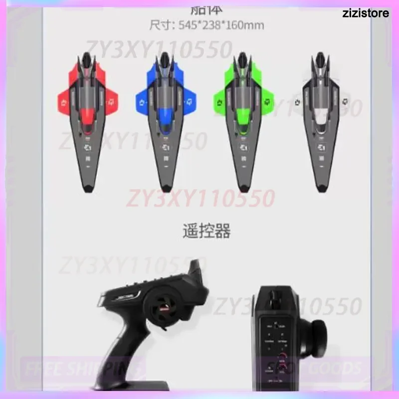 

E1 Racebird Remote Controlled Hovercraft Water Winged Model Birthday Gift Outboard Motor Water-Cooled Engine Electric Rc Boat