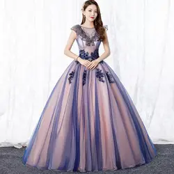 Nuovo Sexy blu scuro Vestidos De 15 Illusion profondo scollo a v senza maniche abiti Quinceanera fiori di pizzo perline Vestido De debuttante