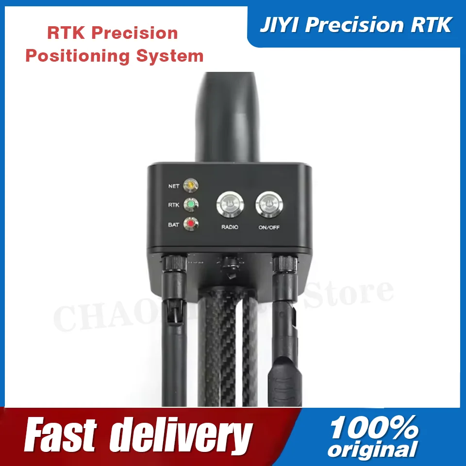 

Система прецизионного позиционирования JIYI RTK P-3 RTK-D Ручной точечный приемник Детали дистанционного управления для сельскохозяйственного опрыскивателя дрона