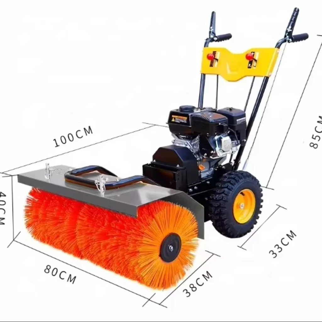 مكنسة ثلج محمولة باليد، مكنسة ثلج ذاتية التشغيل، مكنسة ثلج متعددة الوظائف مناسبة لحدائق الفناء