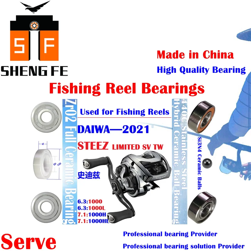 

Ceramic Bearings For 2021 USA 13 FISHING CONCEPT A3(5.5/6.3/8.1) Serise Baitcasting Fishing Reels |Ball Bearings