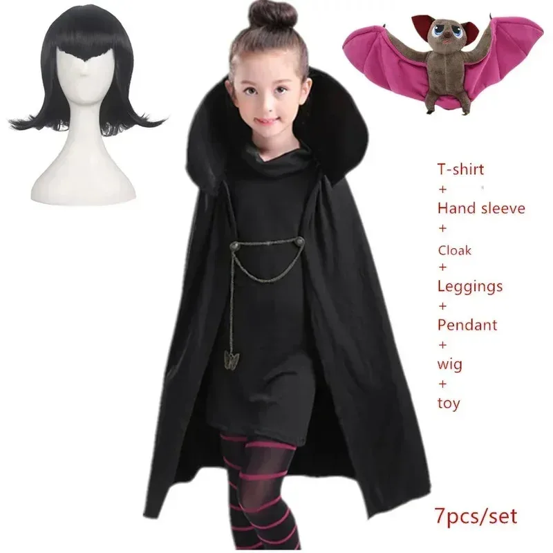 Рождество Хэллоуин для девочек Карнавал Отель Трансильвания Мавис Косплей Необычные костюмы игрушка Вампир ребенок взрослый wom T