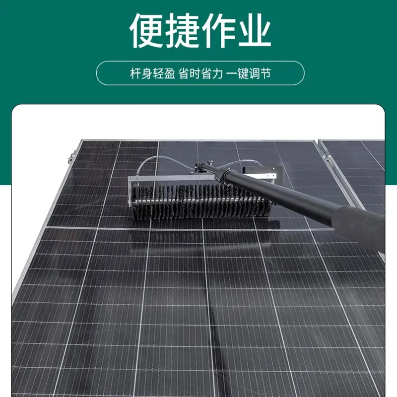Single Head Photovoltaic Cleaning Machine Distributed Solar Power Plant Roof Outdoor Panel Cleaning Tool Brush