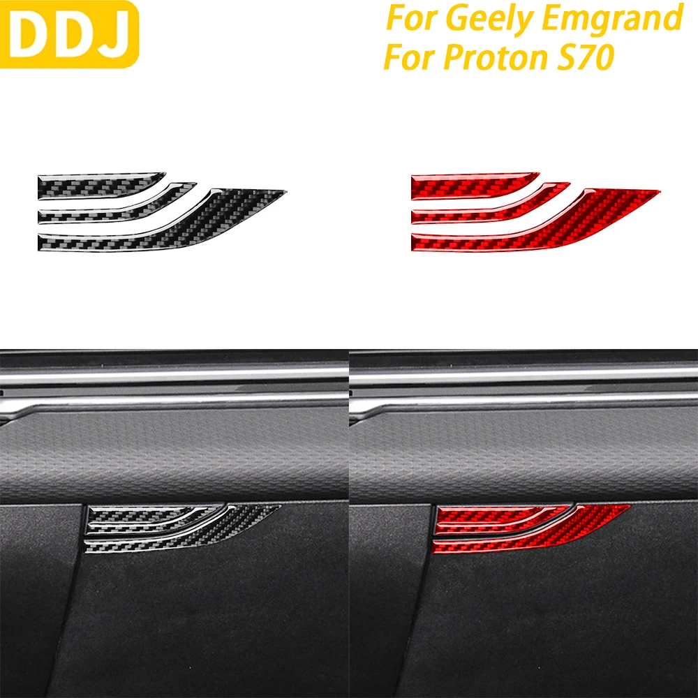 

For Geely Emgrand 2022-2025 For Proton S70 2021-2024 Carbon Fiber Co-pilot Glove Box Inner Trim Cover Car Accessories Sticker