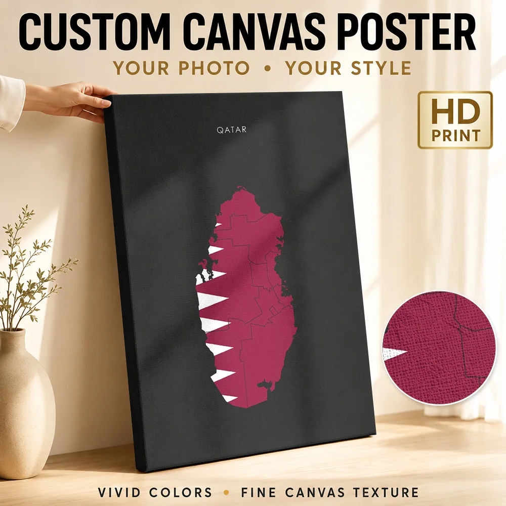 Qatar Flag Map Canvas Painting Poster Custom Modern Aesthetic Canvas Wall Art for Bedroom Decor Collectible Ready to Hang Gift