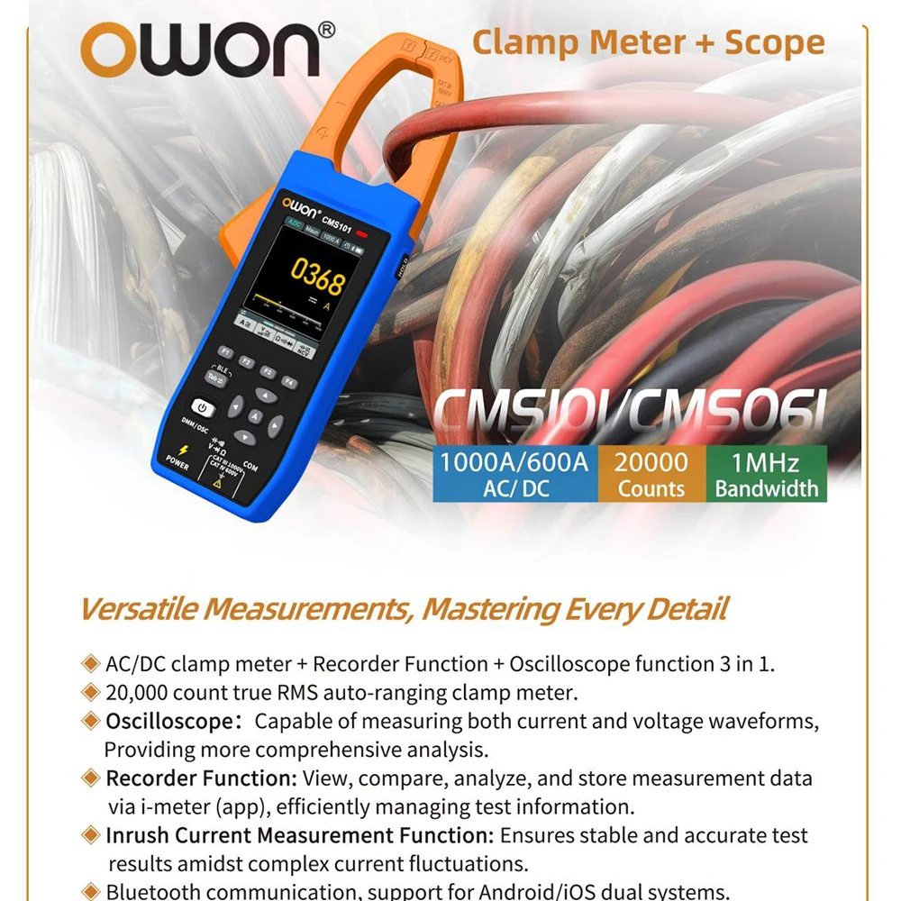 OWON 3 في 1 التيار المتناوب/تيار مستمر المشبك تتر + ملتقط الذبذبات الرقمي CMS101 1000A CMS061 600A بلوتوث مسجل وظيفة NCV متعدد الوظائف متر