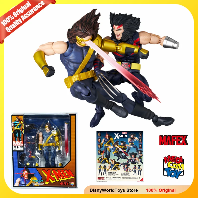 

100% Original Medicom Toy Mafex 250 Cyclops Age of Apocalypse Ver X-Men Wolverine No.250 Genuine In Stock Figure Model Toys