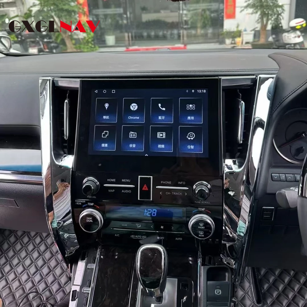 

11.6 " Car Radio Player For Toyota Alphard/Vellfire 30 Series Upgrade 35 Series 2015-2019 Android Auto GPS Navigation Head Unit