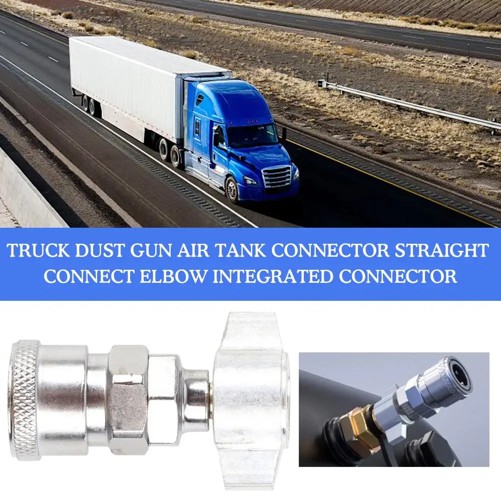 Truck Dust Gun Air Tank Connector Straight Connect Tank Connector Gas Integrated Joint RV Car Accessories Elbow H7R2