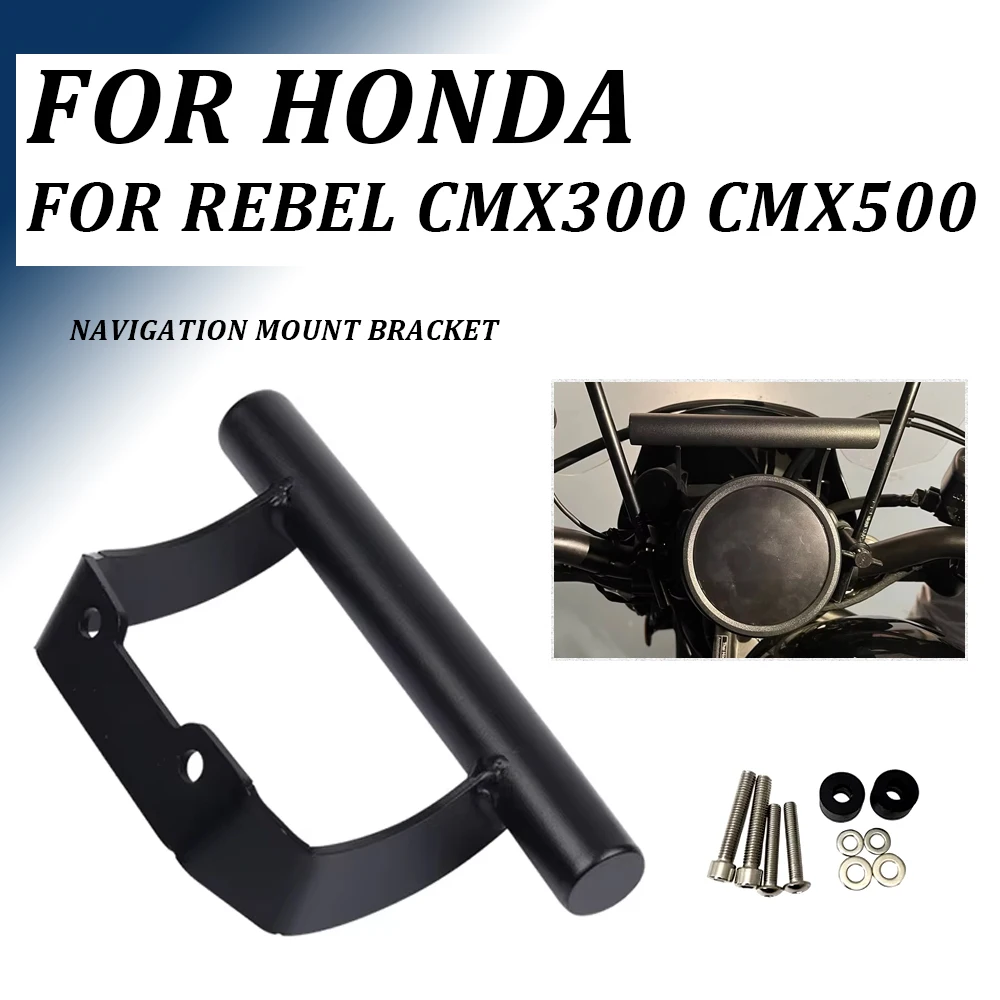 Motorrad Windschutzscheibe Ständer Halter Handy GPS Navigation Platte Halterung Für HONDA Rebel CMX500 300 CMX300 CMX500 2023 2024