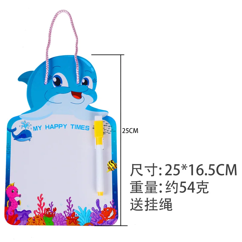 Tableau blanc effaçable réutilisable, 1 pièce, carnet de notes, dessin animé en forme d'animal, planche à dessin effaçable, jouet pour enfants, planches Graffiti