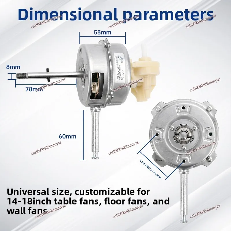 12V brushless motor 24V brushless motor, DC low voltage motor