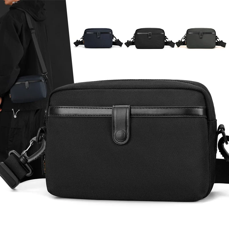 Men's waterproof nylon cloth shoulder bag leisure commuting light oblique span large capacity shoulder bag