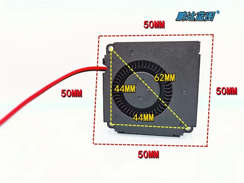 Silent 5V12V 24V double ball 5010 industrial control 5CM chassis routing integrated turbocentrifugal blower fan