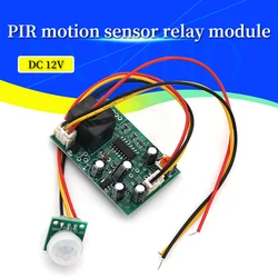 DC 12V PIR Motion Sensor Relay Module IR Infrared Human Body Induction Sensor Pyroelectric Controller Switch Timer Delay