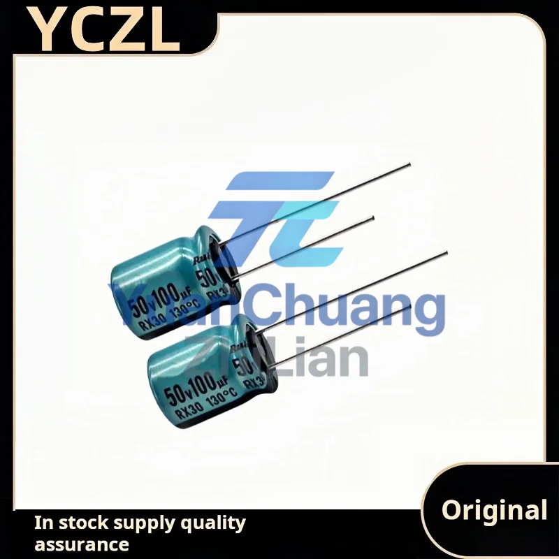 20PCS new original genuine 50v100uF electrolytic capacitor RX30 high temperature resistant 130 degrees