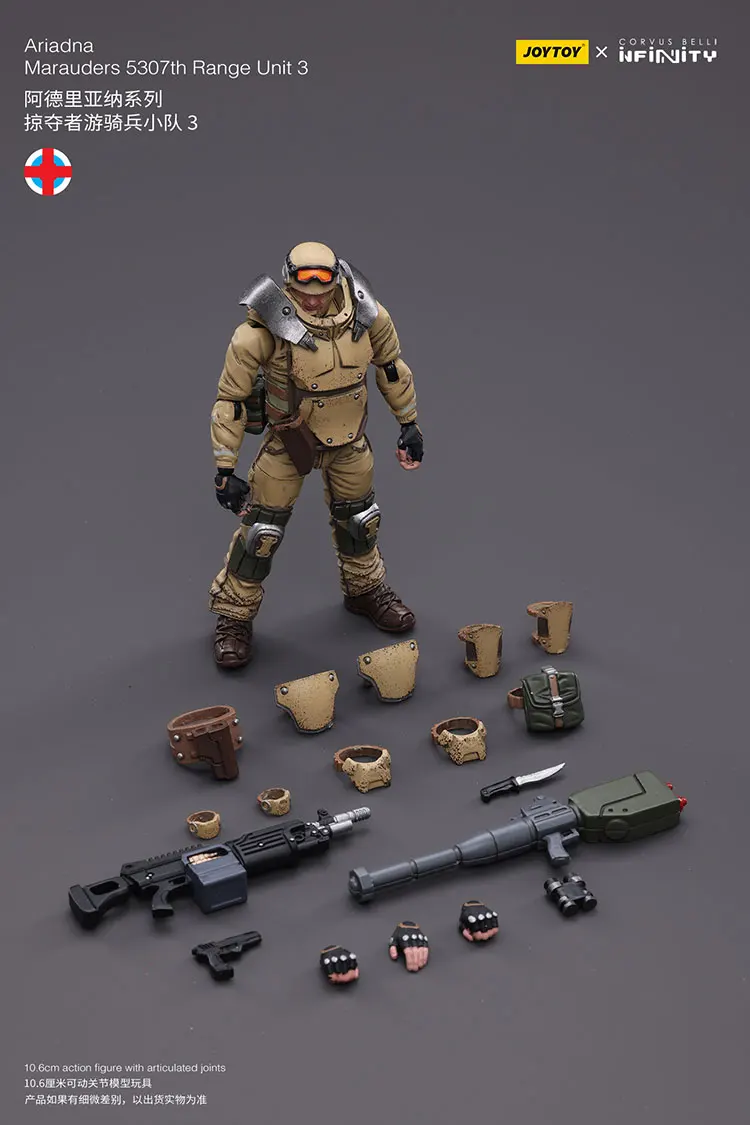 JOYTOY Infinity Ariadna Marauders 5307th Range Unit 3 Actionfiguren Originalmodell Puppendekoration Geschenkkollektion Spielzeug