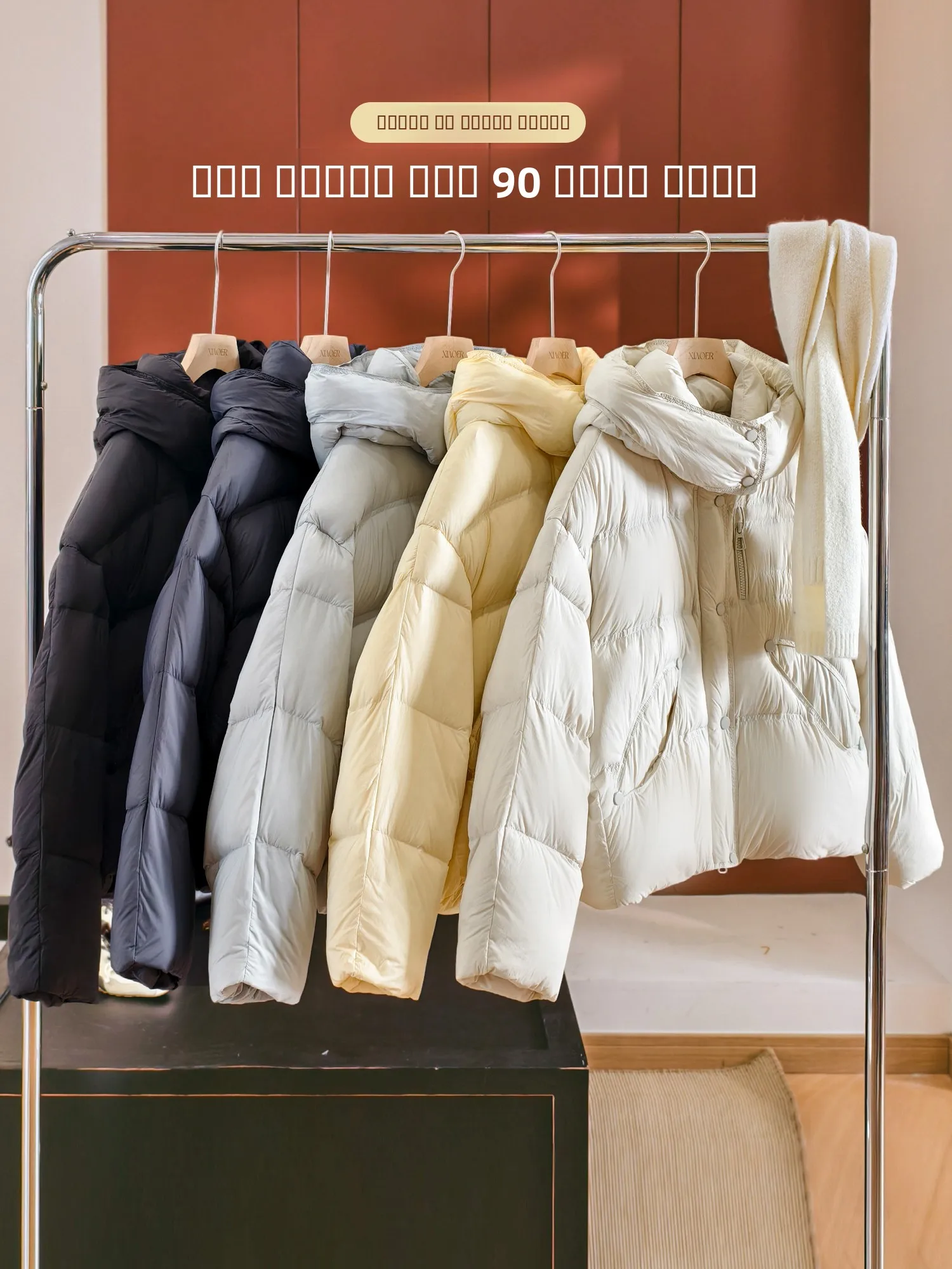 

Light Warm Fine Fabric Windproof 90 White Du down Filling Hooded Puffer Coat with Hem Cuff Ladies Commute Sle Jaet