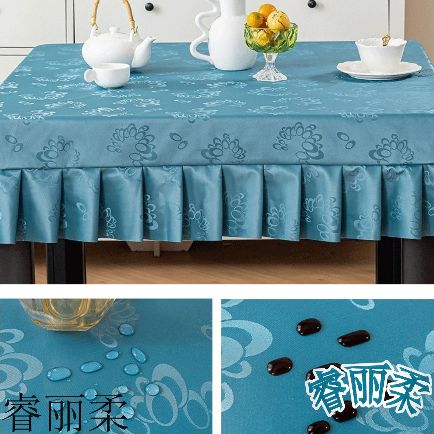 Square and rectangle Tablecloth Heavy Duty Vinyl Table Cover With Table Skirt Waterproof Oil-Proof Fitted Table Cloth