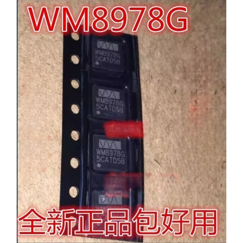 5pcs-lot-wm8978gefl-wm8978g-wm8758bg-wm9715g-wm8904cgefl-rv-wm8904g-interface-codecs-estereo-e-codec-pcm
