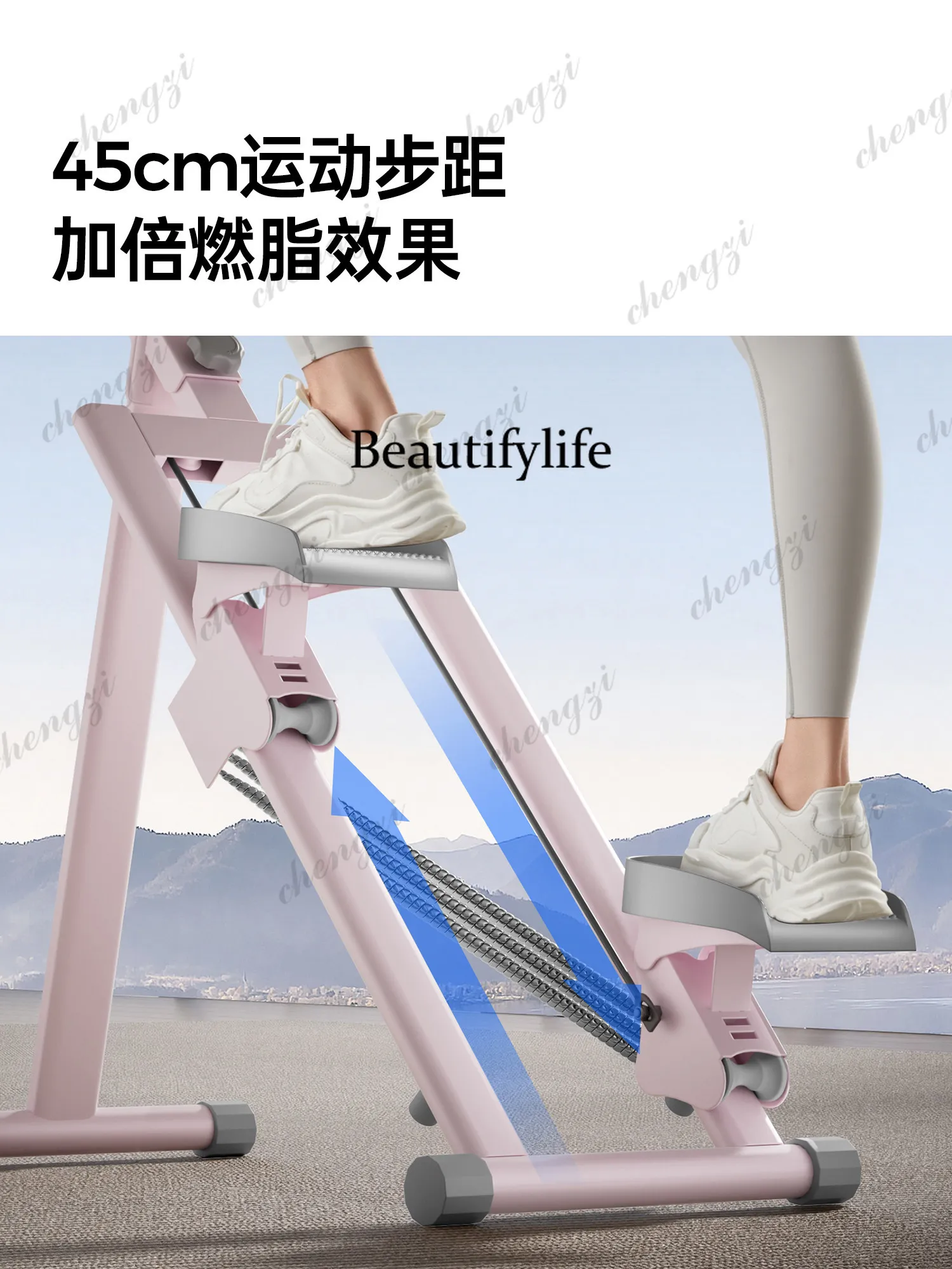 Multifunctional climbing machine fitness home climbing stairs stepping exercise fitness weight loss p3
