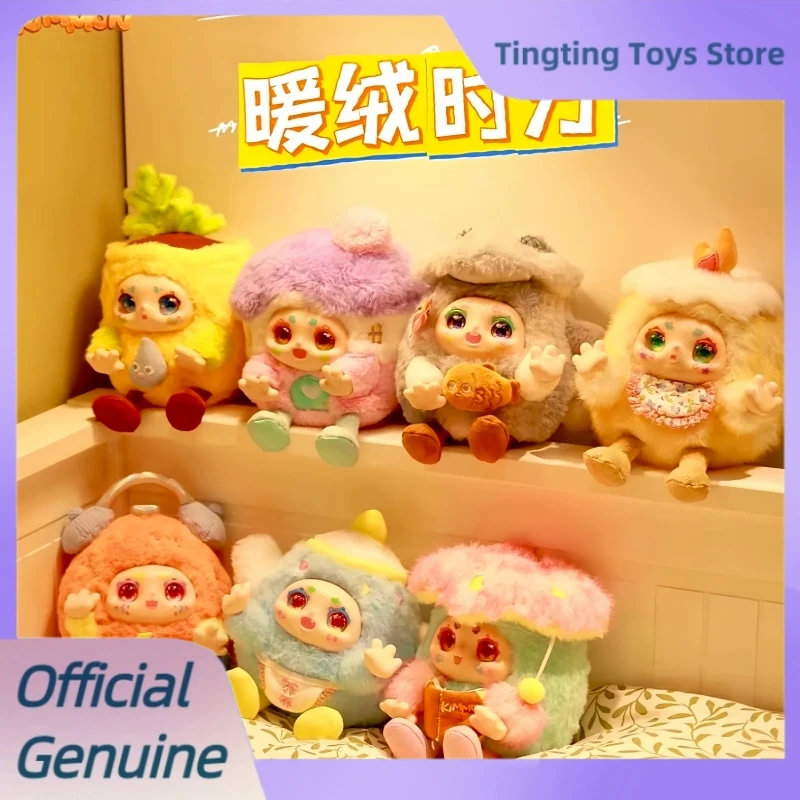 

Genuine Kimmon Warm Time Series Blind Box Cute Vinyl Plush Collection Decoration Vinyl Face Doll Mystery Box Toys Girl Gift