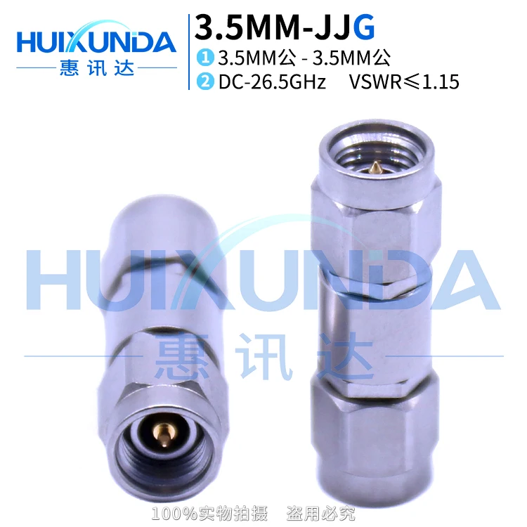 

3.5MM-JJG millimeter wave precision stainless steel 26.5G high frequency test adapter 3.5MM professional transfer