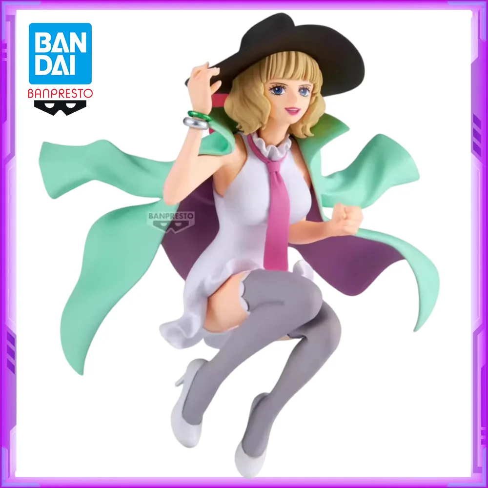 Original Bandai Ban… - image