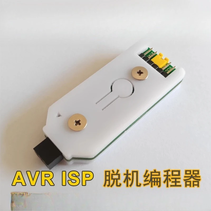 arduino-オフライン-バーナー-プログラミング-メガ-オフライン-ダウンロード