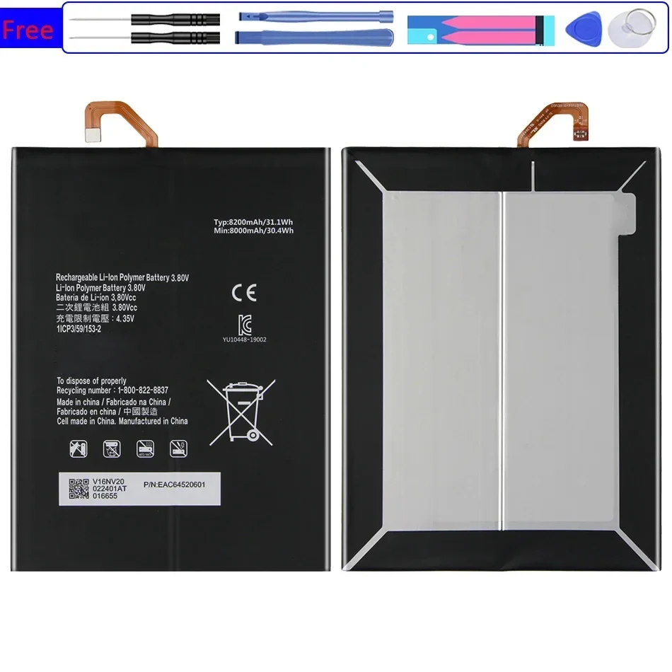 Tablet Battery BL-M02 8200Mah For LG G Pad 5 Pad5 10.1 LM-T600L T600L