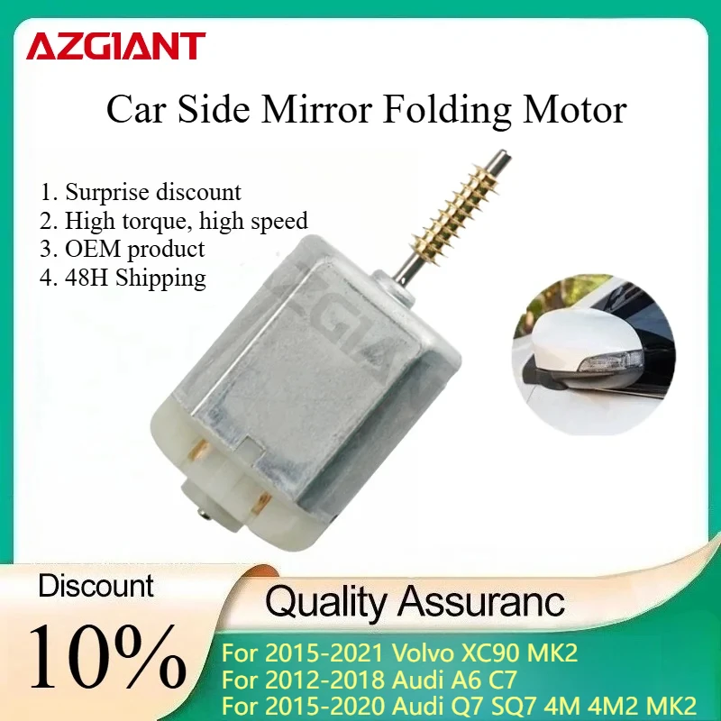 

AZGIANT Car Side Mirror Folding Motor for 2009-2016 Mercedes Benz E-Class W212 S212 E350 E400 E550 New replacement parts OEM