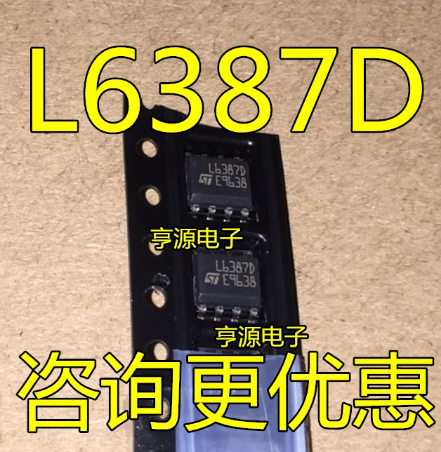 L6387ED L6387D ใหม่50ชิ้น100% ชิ้น