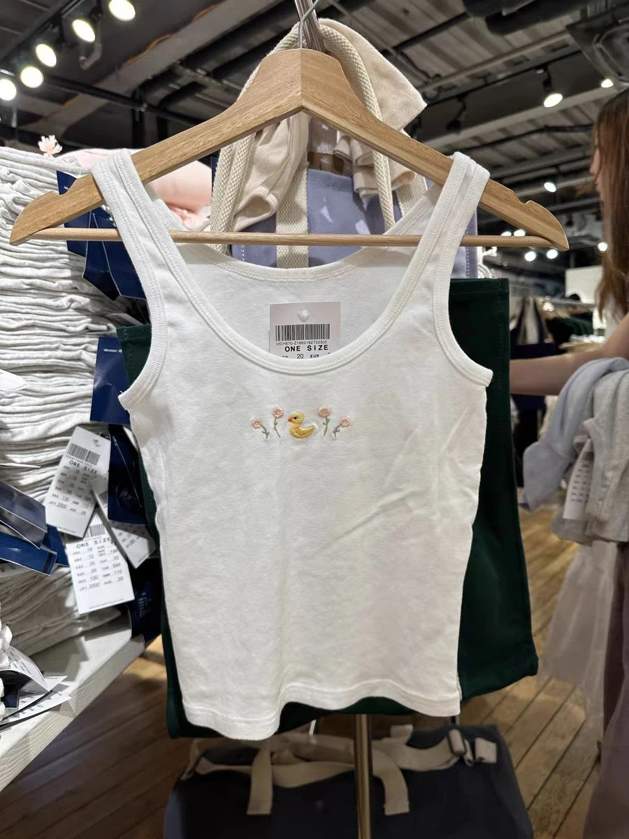 Little Duck Flower White Tank Tops Summer U Neck Cotton Sleeveless Slim Corpped Vests Women Streetwear Casual Sweet Crop Top Y2k