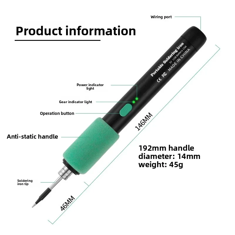 Stable USB Electric Soldering Iron Mini Small Soldering Iron Set Portable Household Type-C Interface