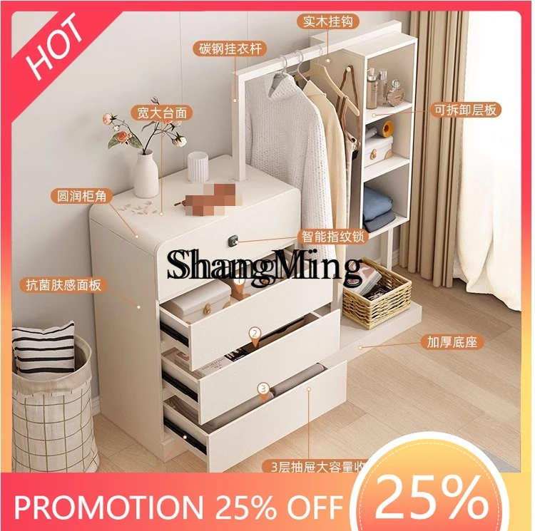 

ZYY cream style coat rack, wardrobe integrated with drawers storage, capacity cloakroom, no door at the end of the bed, open