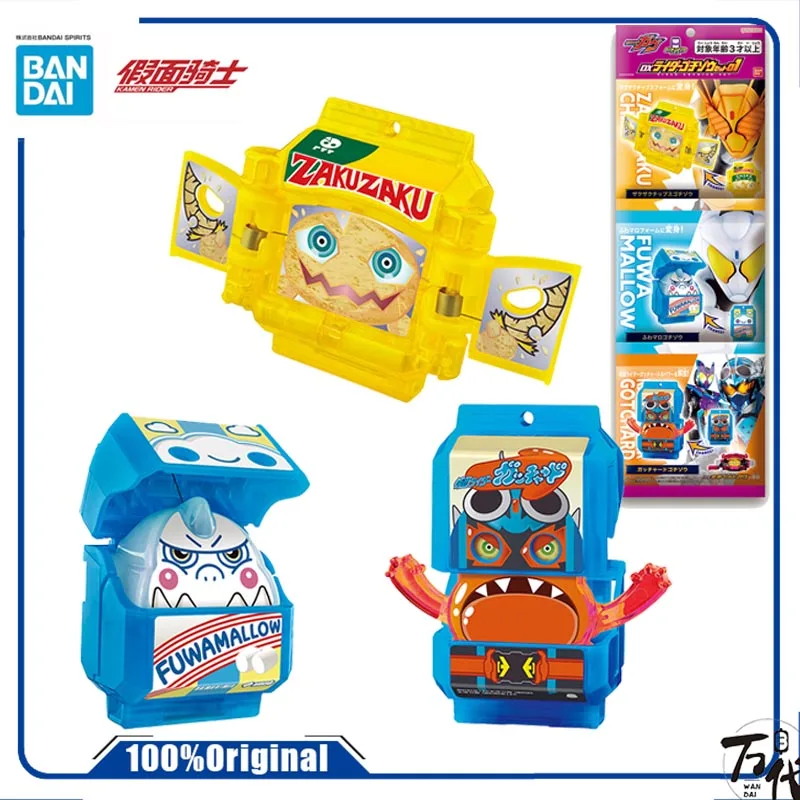 

Bandai Original Kamen Rider GAVV DX Knight Gochizo Set 01 Crunchy potato chips marshmallow Gochard Anime Action Figures Toys