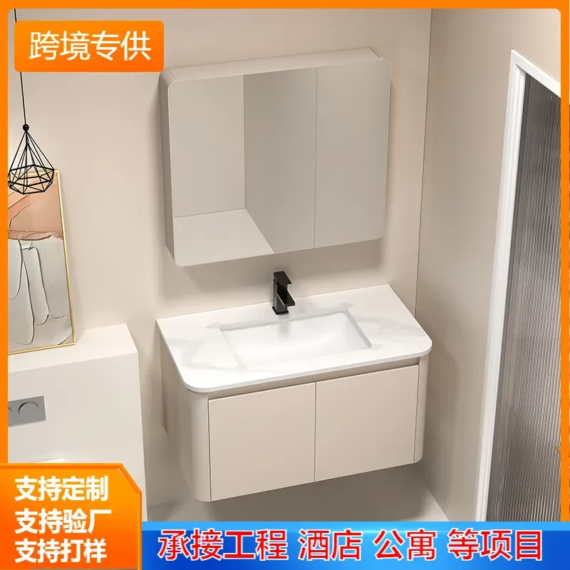 Thickened honeycomb aluminum rounded corner bathroom cabinet wash basin cabinet combined bathroom ceramic integrated basin