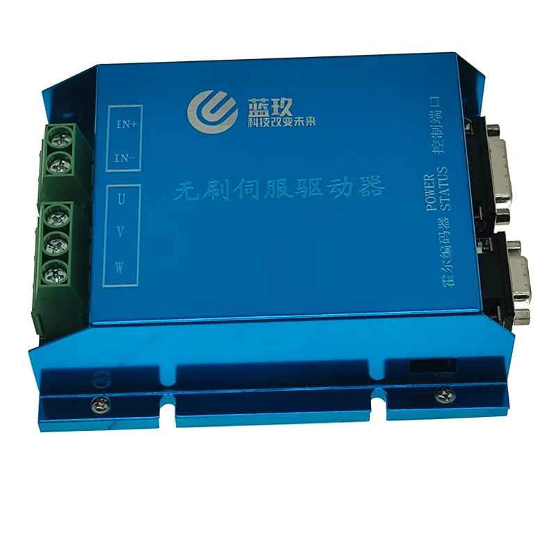 

500w 600w 800w 1000w 50A 24v brushless dc motor driver 48v bldc motor controller CAN RS232 communicate control