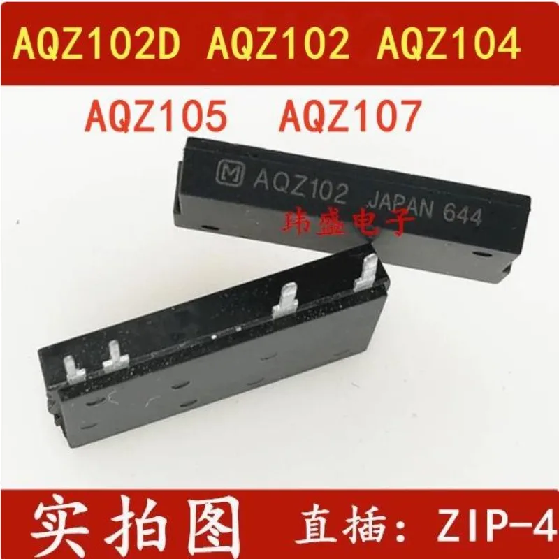 5 pcs AQZ102 AQZ102D AQZ104 AQZ105 AQZ107 AQZ107D AQZ404ZIP-4  Photocoupler