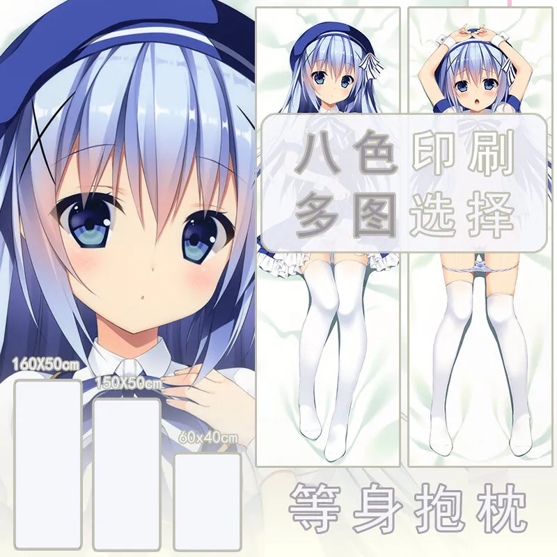 Anime Is A Rabbit Order? Kafuu Chino Sexy Cozy With Dakimakura Pillowcase For Bedding Gifts Ki