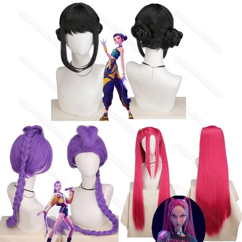 

New Rumi Mira Zoey Cosplay Wig KPOP Demon Hunters Cosplay KPOP Huntrix Women Rumi Cosplay Long Hair Nails Zoey Mira Wigs
