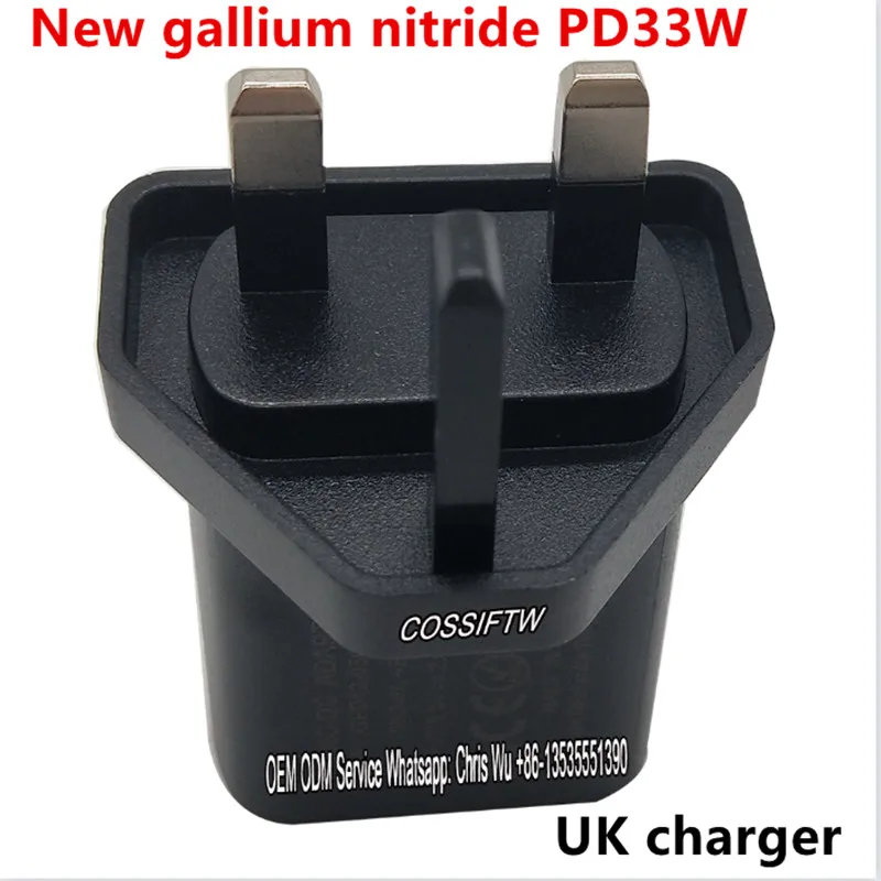 2024 New gallium nitride 5V2A UK charger  Power adapter USB plug UK Socket charging With UKCA certificate