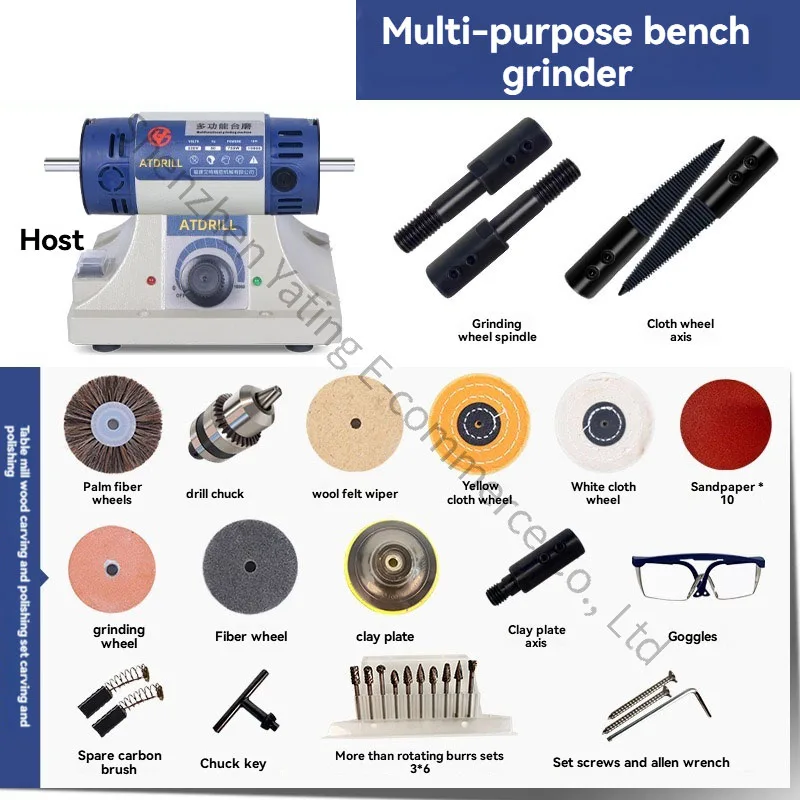 

Электрическая полировальная машина, шлифовальный станок, настольная пила для резки, инструмент для обработки пчелиного воска, бусин, дерева, резьбы по нефриту, полировки