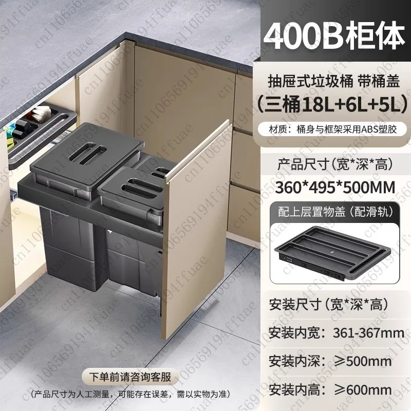 Embedded Garbage Bin Cabinet, Pull-out Basket, Household Hanging Double Bin with Lid, Large Capacity Kitchen Cleaning Bin