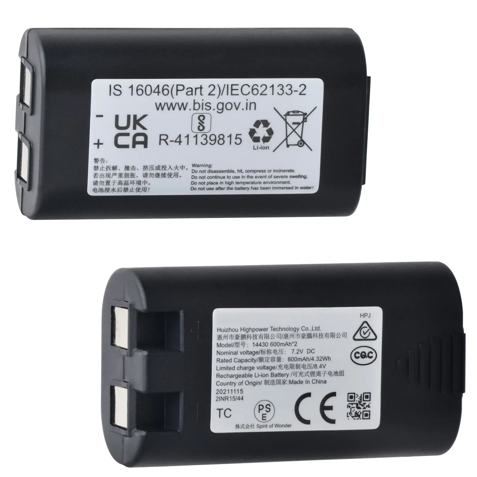 14430 Battery 600mAh 7.2V Rechargeable Battery For DYMO LabelManager 260 260P 280 PnP Dymo 3M PL200 view 5