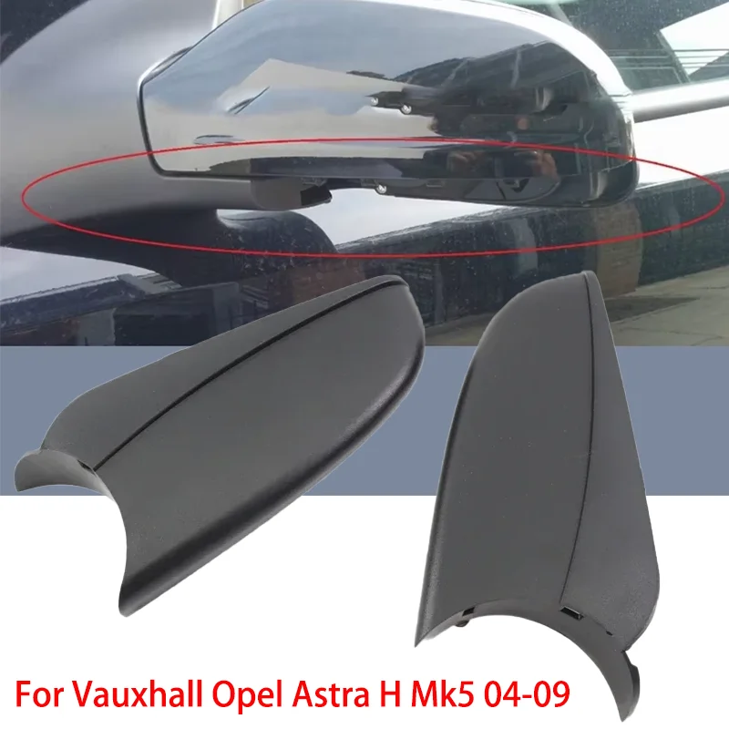 

Car Door Side Wing Rearview Mirror Cover Cap Lower Bottom Holder Base for Vauxhall Opel Astra H Mk5 04-09 Wing Cap Exterior Case