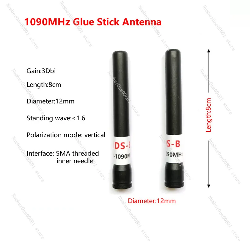 1090MHz Glue Stick Antenna ADS-B Antenna|SMA Internal Thread Needle 3Dbi/5Dbi