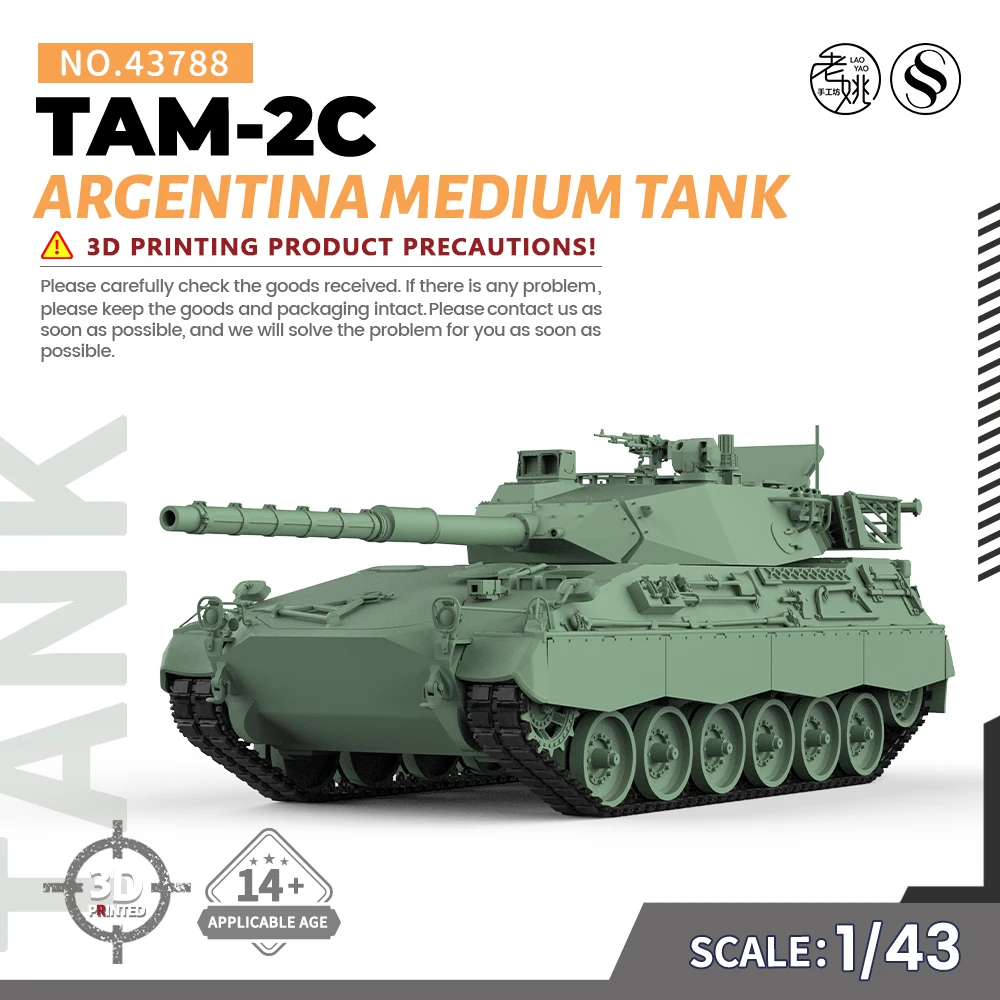 SSMODEL SS43788 1/43 Military Model Kit Argentina TAM-2C Medium Tank