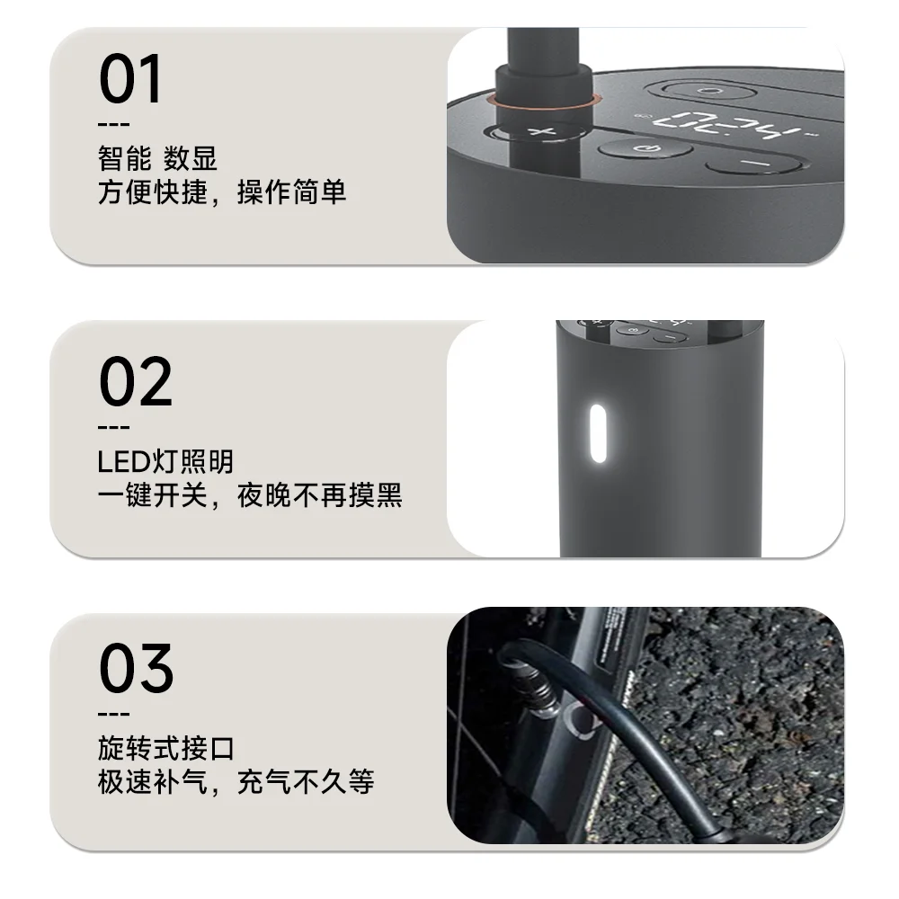 Schnelllade-Wireless Electric Tire Inflator Autoteile Produkt China Factory