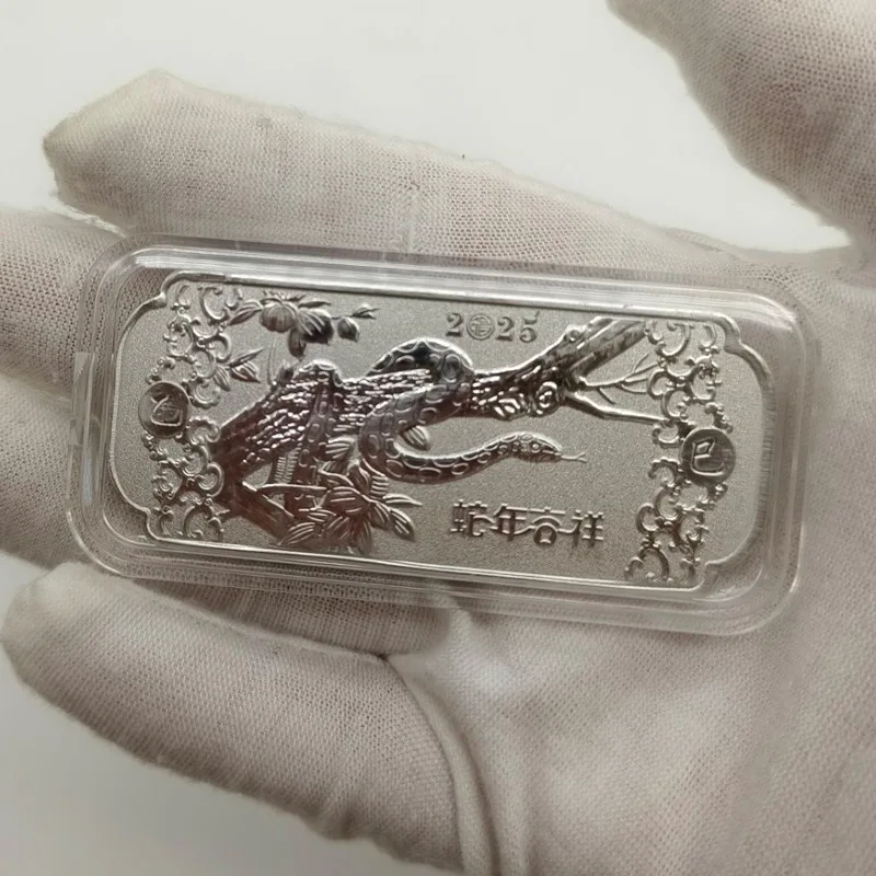 Zodiac Snake Commemorative Silver Bar 3D Relief Metal Crafts Lucky Snake Coins Year of the Snake Gift Event Souvenirs